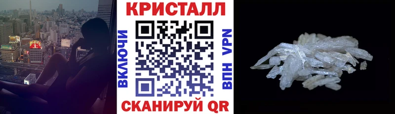 Амфетамин VHQ  Яхрома 
