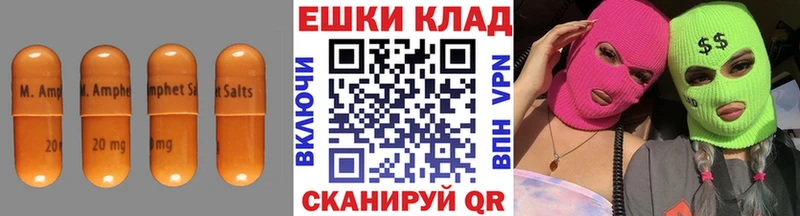 купить   Яхрома  ЭКСТАЗИ бентли 