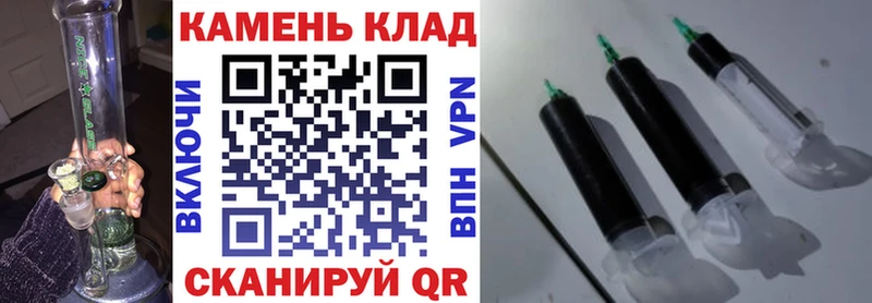 ГАШ гашик darknet Telegram Яхрома kraken как войти