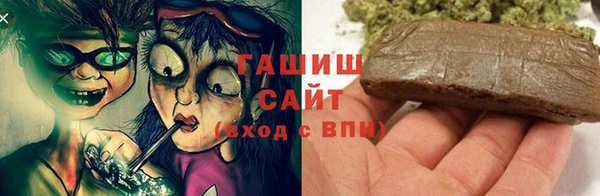 прущие крисы Балахна