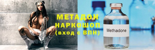 прущие крисы Балахна