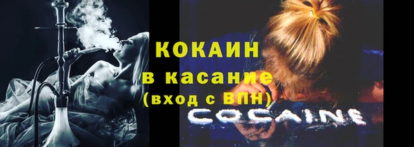 СК Осташков