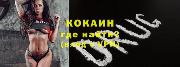 прущие крисы Балахна