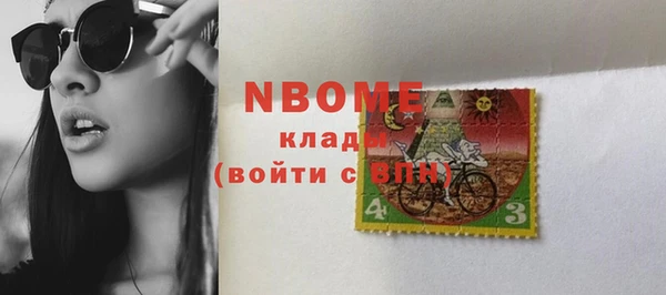 героин Остров
