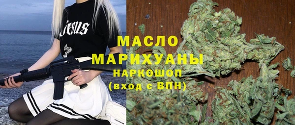 шишки Баксан