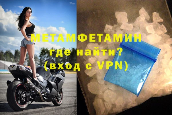 СК Осташков