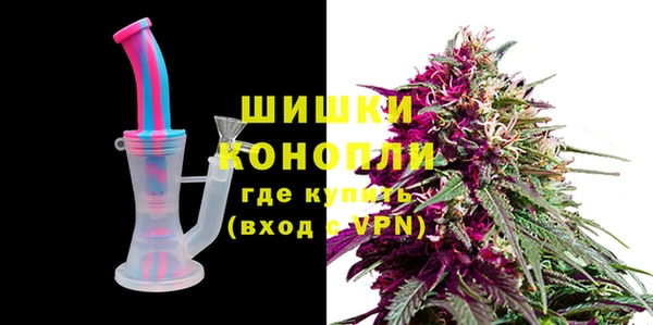 прущие крисы Балахна